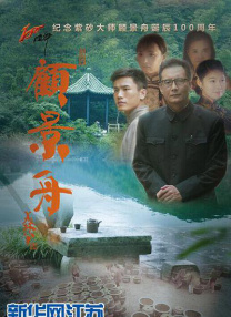 国际adc影院在线观看